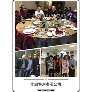 企業活動